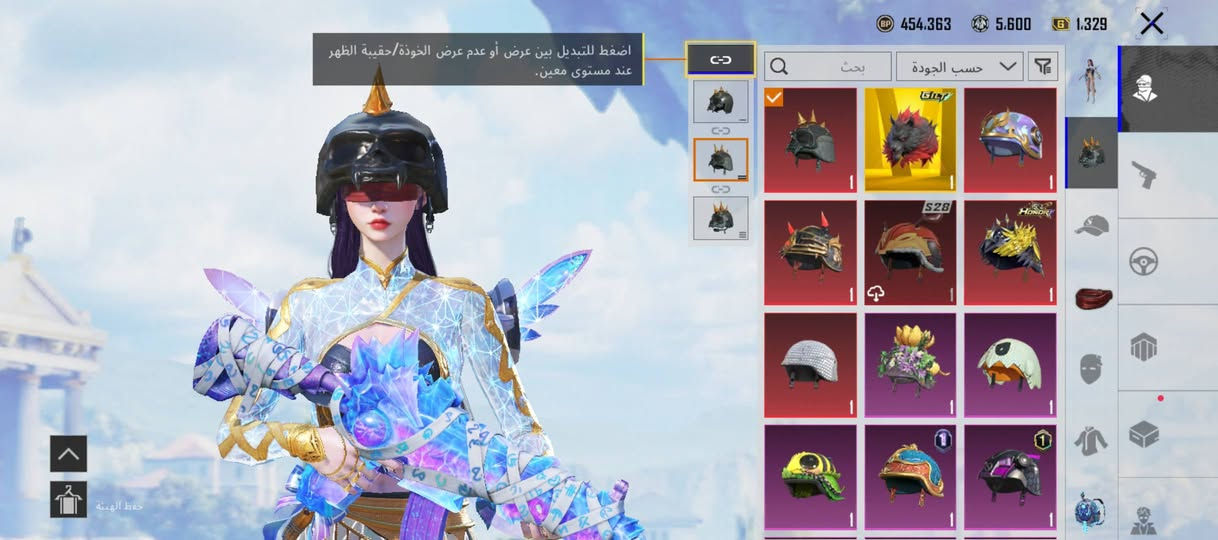 اعاده نشر بسبب الوعود الكاذبه مستوه73 مجموعات62
بي 37 سلاح يطور امفور مستوه 7 ايوجي6

مثك122

سعرو قفلل 200 وجه لوجه


**إذا كنت صاحب هذا الإعلان وتريد حذفه لأي سبب، رجاءا أرسل رسالة إلى الدعم الفني**