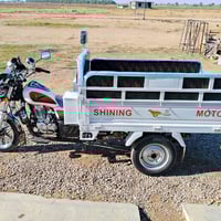 توك توك • العراق