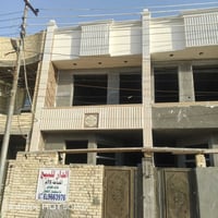 بيت ٧٥متر قيد الانشاء لبيع طابقين ونص ٤غرف نوم طابو زراعي سند ٢٥ ثالث ...