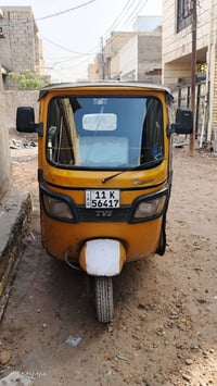 تكتك TVS رقم او سنويه بلسنويه 2019 تكتك مكينه جديده هوازن جديده دبلات ...