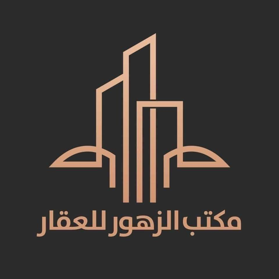 #للايجار عروض الايجار في مكتب الزهور شارع مستشفى الطفل …
1- شقة للايجار 2 نوم استقبال مطبخ مناور طابق اول شارع مستشفى الطفل .
2- شقة للايجار طابق ارضي 1 نوم استقبال مطبخ مناور خدمات شارع مستشفى الطفل .
3- دار للايجار 88 م في حي الزهور  قرب مستشفى الطفل طابقين 4 نوم خدمات مناور مطبخ استقبال خدمات طابقين .
4- دار للايجار 60 م في الاسكان قرب مستشفى الطفل شارع ضيق 3 نوم استقبال مطبخ خدمات الطابقيين مناور .
لاي استفسار الاتصال بالحاج ابو محمد 
***********
او اضغط كلمة تم ورقم التسلسل انطيك سعر
