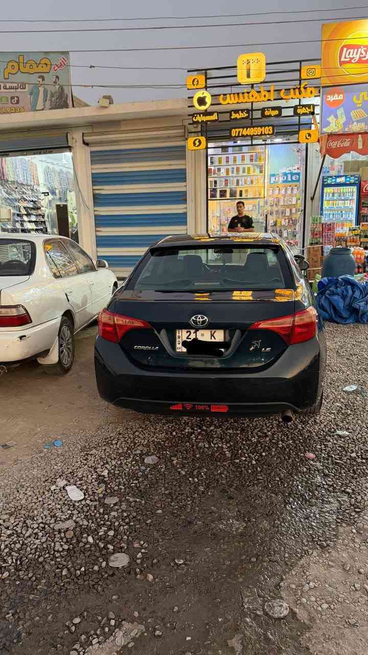 كورلا موديل 19
رقم سليمانيه بسمي تحويل ثاني يوم 

كير مكينه مكفولات سياره خير من الله 

صدر حداديه كله فول

ضررهه 4 قطع ولباب الخلفي بس صبغ سونارهه بلمنشور 

سعر السياره 115 وبي مجال الموشراي لا يتصل ويتعبني 

مكان السياره ديالى شهربان الاتصال.  ***********
