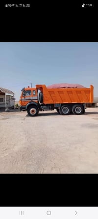 ميسان المجر الكبير • موديل ٩٦ • محرك ٤٤