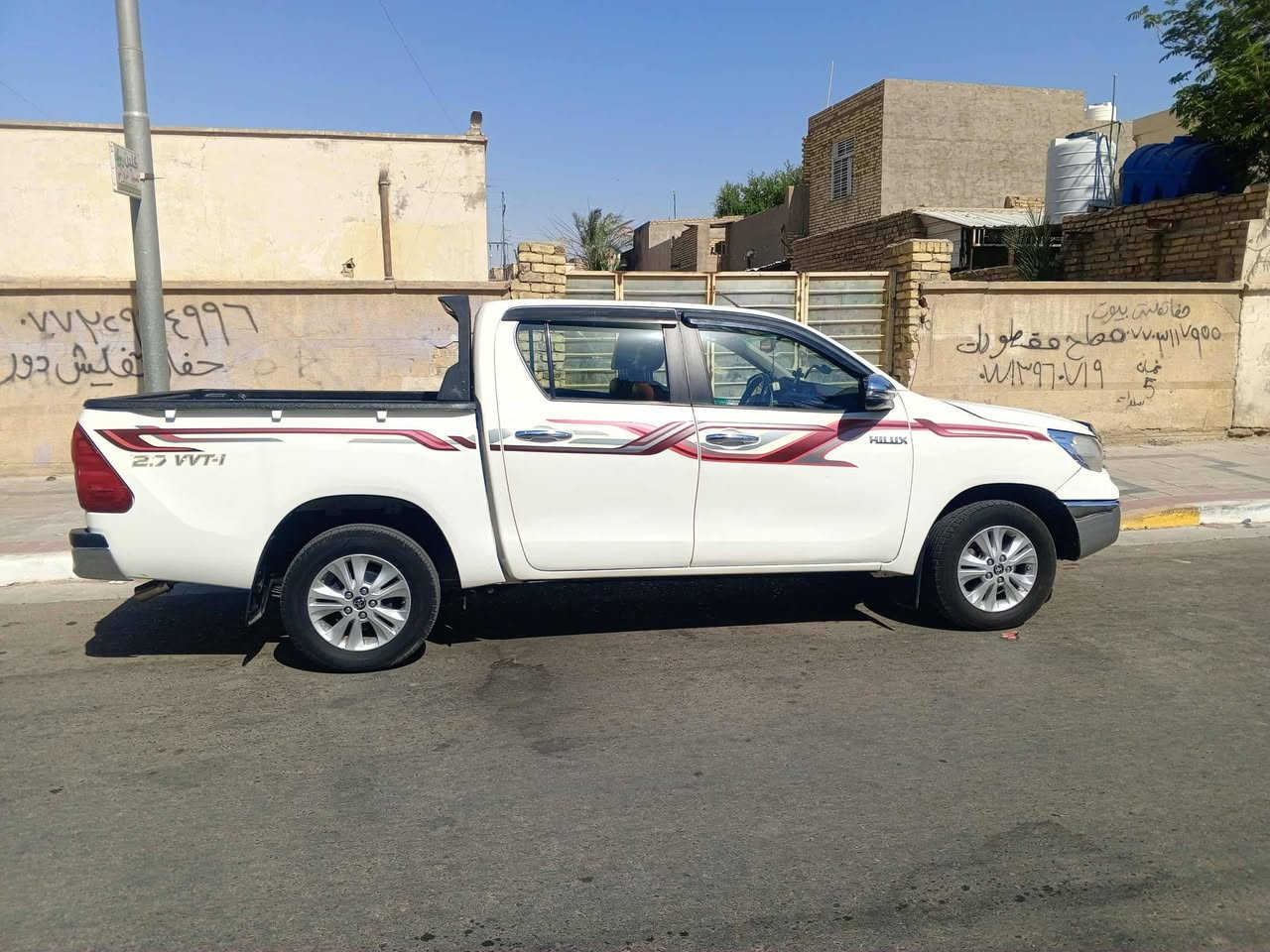 2021 رقم بغداد وتماتيك 
سعر 210
***********
