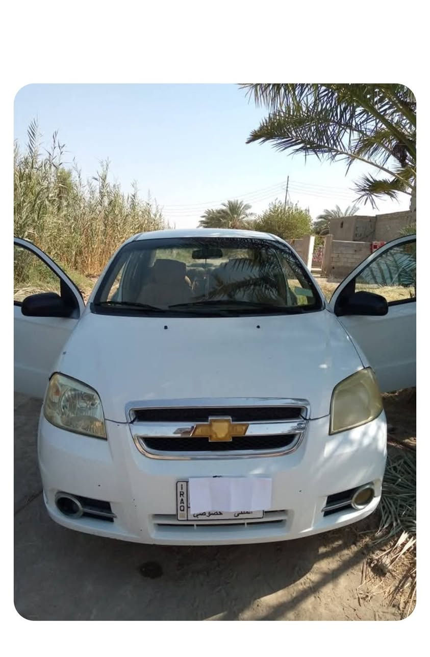 السلام عليكم
افيو ٢٠١٣ رقم مثنئ سنويه ل ٢٧ باسمي
 مكينه مسكر كير عادي
سعر ٥٧ بيها مجال بسيط
***********
