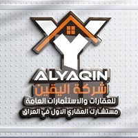 ٤٥م • واجهه ٤ ونص • جهاد الطائي