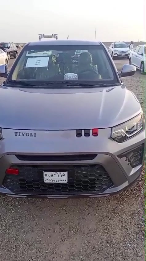 🔥🚘 فرصة مميزة — تيفولي كوري  2025 للبيع 🚘🔥
تيفولي موديل 2025
✨ زيرو بالكامل
✨ حرة
✨ مواصفات حديثة وشكل فخم
💰 السعر/150ورقة وبيه مجال 

للاستفسار الاتصال على 

صناعه كوري كير اي تي ياباني 


***********