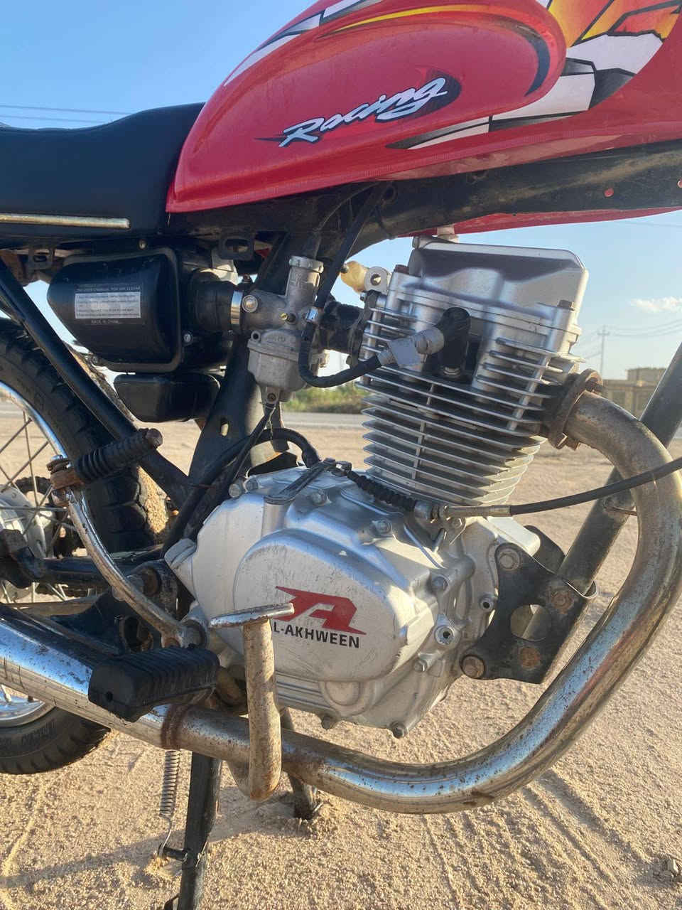 سلام عليكم   كلك للبيع المكينه موديل23  
بــ450 وبيه مجال  للشرايه ويدللون اعلينه 😁
مفتوحه بستم فقط              - سوق الشيوخ -
    
***********
