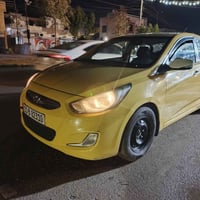 ورحمه الله وبركاته اخوان اكسنت خليجي تكسي  موديل 2015 بيهه طخه بسيطه م...