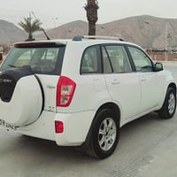 تيجو ٢٠١٤ • بلا صبغ • رانية