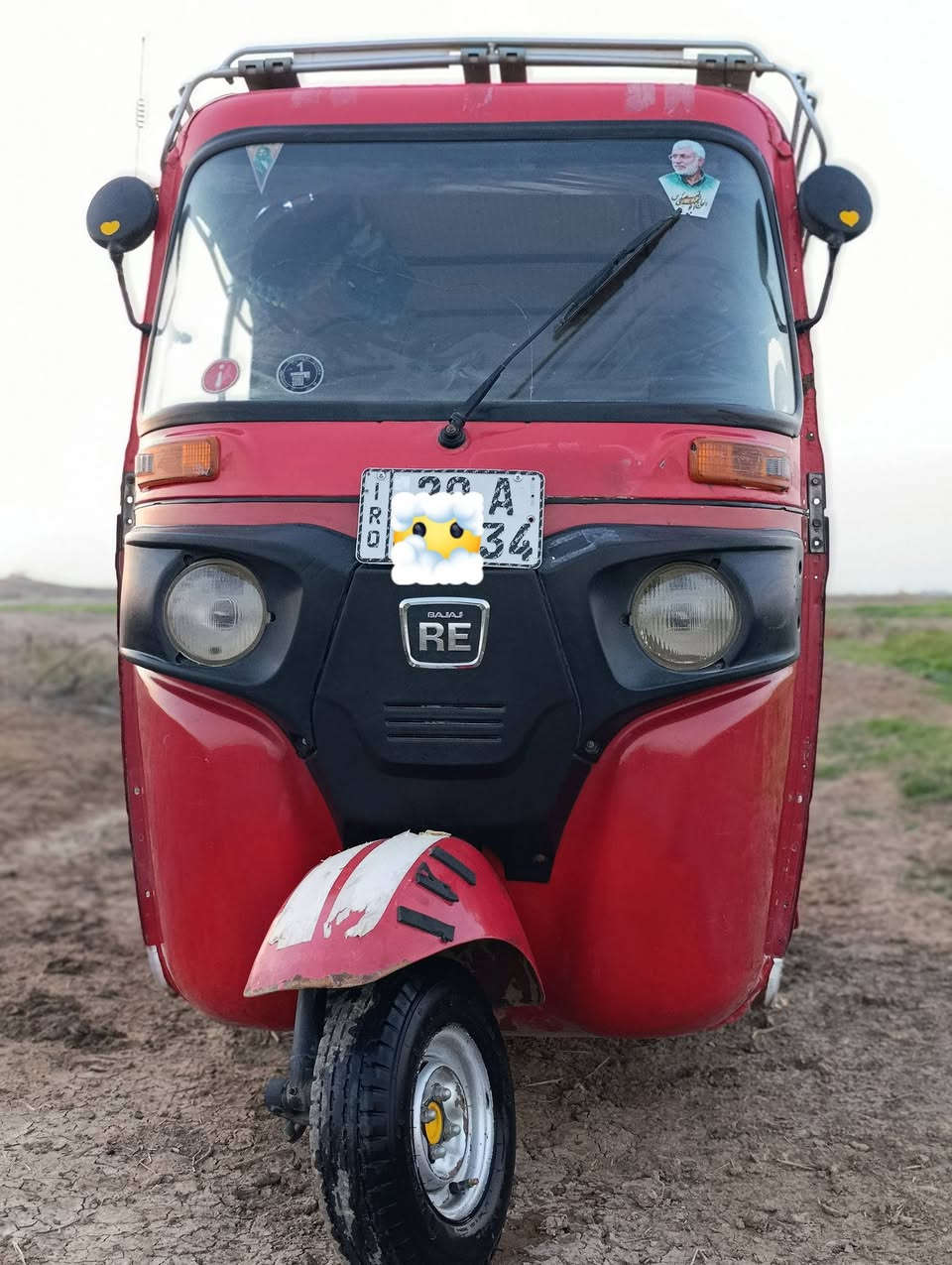 السلام عليكم التكتك 2018📞***********
