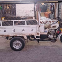 ستوتة • ٢٠٢٠ • نضيفة