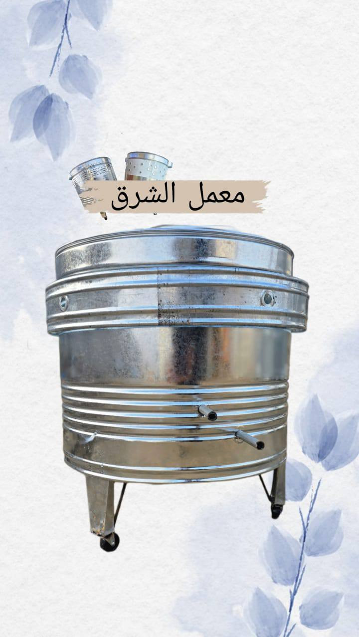 �🔥 تحطيم الأسعار وحصرية العروض للجملة فقط 🔥💥
📢 زبائننا وتُجّارنا الكرام 🤝
كما عوّدناكم دائمًا على الجديد ✨ والموثوق 💯

نقدّم لكم أقوى عروض السخانات والتنانير بأسعار الجملة المذهلة:
#عروض_رأس_السنة
🔌 أنواع السخانات الأصلية:
✔️ سخان #الطحان
✔️ سخان #الضياء
✅ جودة عالية – ضمان فعلي

🛢️ التنانير بجميع الأحجام:
#الصغير | #الوسط | #الكبير
🔥 متوفرة بأسعار جملة خرافية

🎁 عــرض الــهــدايــا لــتــجــار الــجــمــلــة 🎁
اشترِ كمية جملة من السخانات أو التنانير واحصل على:
💥 هدية مجانية فورية لكل طلبية جملة!
🎉 قد تكون:
✨ سخان إضافي مجاني
✨ تنور هدية
💰 أسعارنا لا تُنافس إطلاقًا — عروض لفترة محدودة فقط ⏰

🚛 التوصيل مجاني إلى جميع محافظات العراق 🇮🇶
⚙️ تجهيز كميات كبيرة للموزعين والتجّار

📞 للحجز والاستفسار:
☎️ ***********
☎️ ***********
