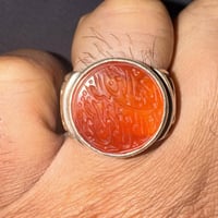 عقيق يماني • صياغة يدوية ثقيلة • بغداد