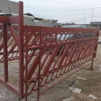 محجر كيا • جديد • بلديوانيه