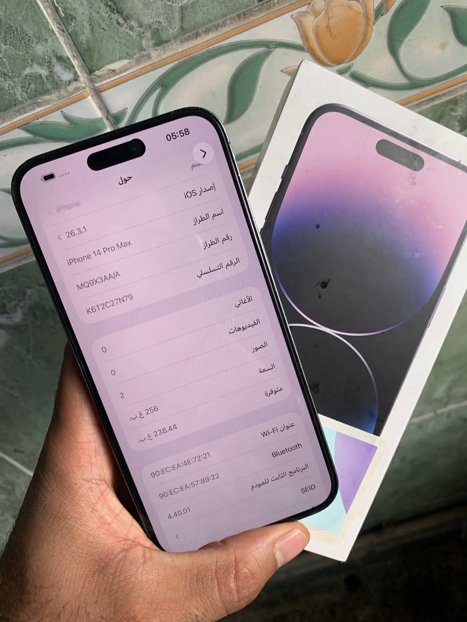 ايفون 14 برو ماكس ذاكرة 256 بطاريه 91 عربي سعر 750 الف قفله مفكول من التصليح او العطل بغداد غزاليه


**إذا كنت صاحب هذا الإعلان وتريد حذفه لأي سبب، رجاءا أرسل رسالة إلى الدعم الفني**