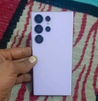 جالاكسي اس23 الترا • ٢٥٦ • بلمدينه الصدر