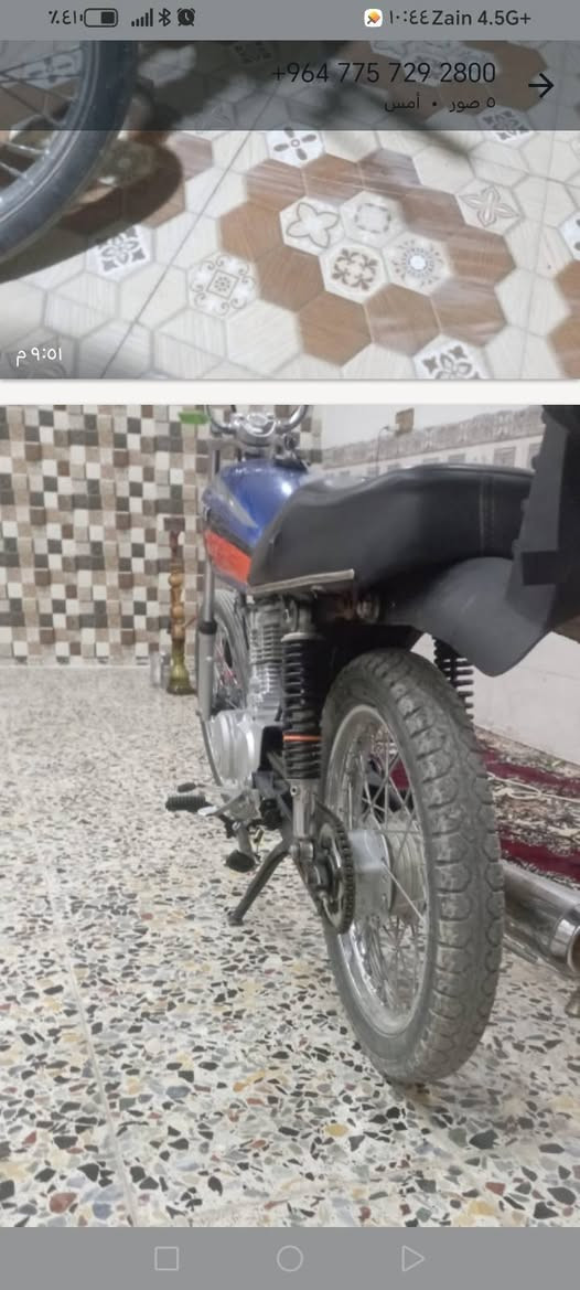 سلام عليكم شباب دراجه رابيدو للببع الدراجه نضيفه وحلوه شوفت عينك برغي ماناقصه السعر550وبيه مجال المكان بابل القاسم وهاذا رقمي ***********والمو شراي لا يتعبني 👍
