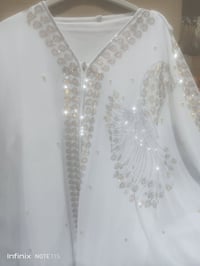 البصره • ملابس