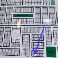 قطعه طابو الكفائات  ركن على شارع عام الوجه 20م المساحه 260م بالطابو ال...