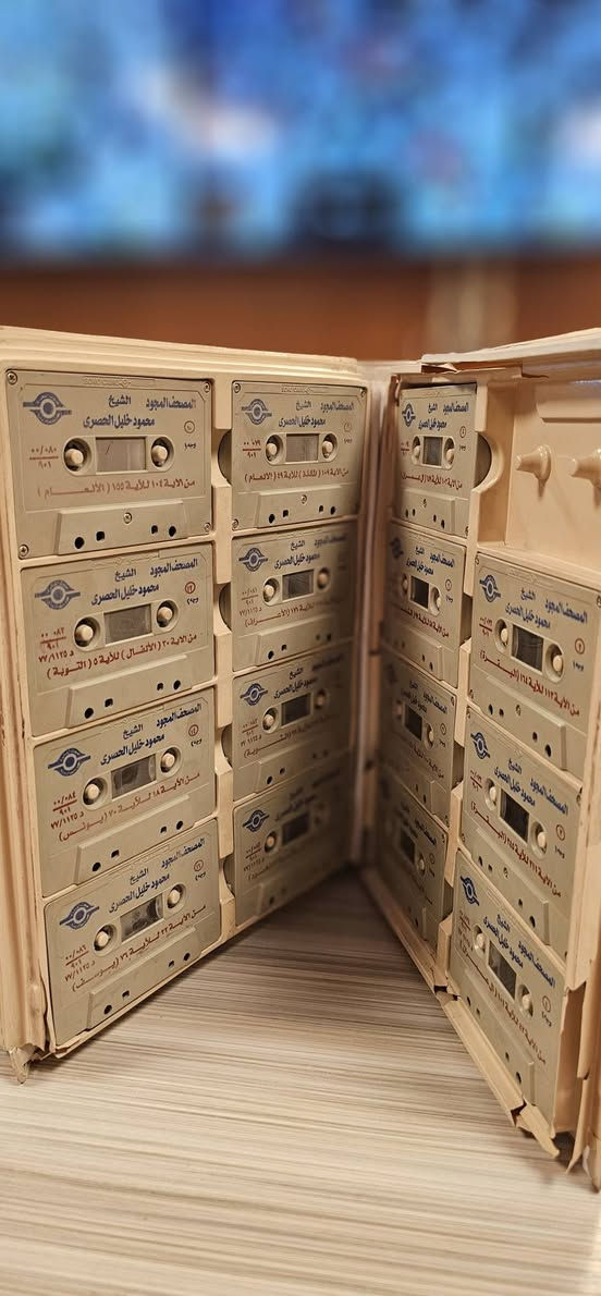 علب قران كامل نسخه اصليه
المصحف المجود الشيخ الحصري 40  كاسيت السعر 75الف

المصحف المجود عبد الباسط 48 كاسيت نقص 2  السعر 90 الف

المصحف المجود الشيخ الحصري 40 كاسيت نقص 1السعر 70الف

جميع الاشرطه غير مستخدمه وطبعه صوت القاهره

ملاحضه العلبه متضرره من الخزن

يوجد توصيل واتسب ***********
