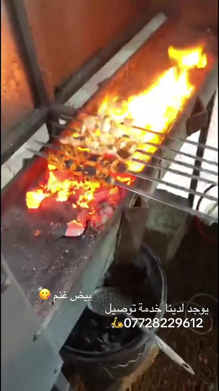 مشويات ابو عمار
خانقين -باشا كوبري -مجاور استاذ الچاي 
يوجد لدينا خدمة توصيل 🛵
***********
