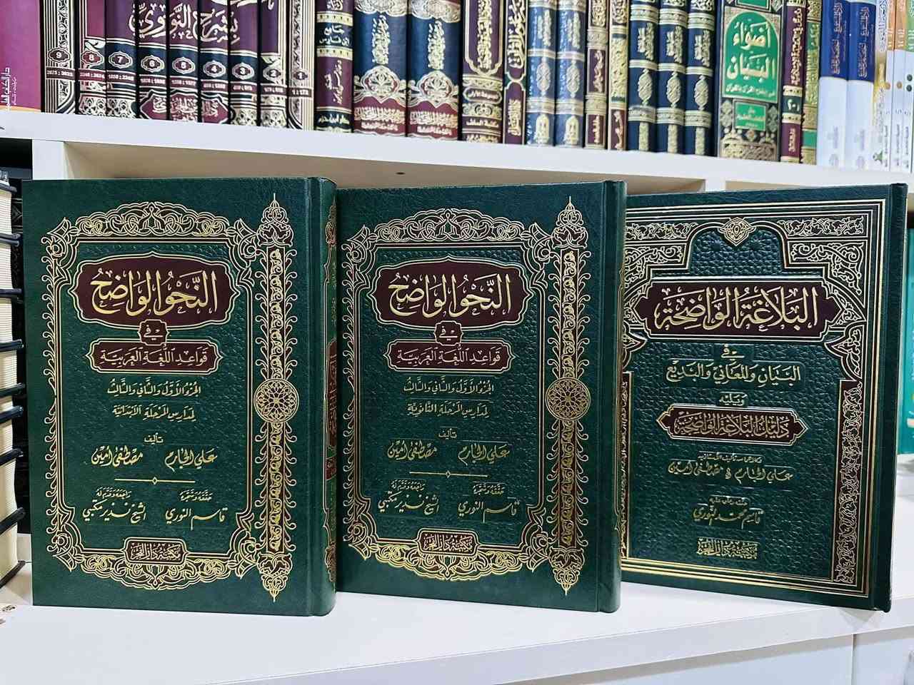 كتاب النحو والصرف والبلاغة و المعجم

للبيع بسعر مناسب


**إذا كنت صاحب هذا الإعلان وتريد حذفه لأي سبب، رجاءا أرسل رسالة إلى الدعم الفني**