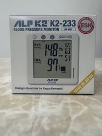 جهاز قياس ضغط • موديل K2-233 • ياباني