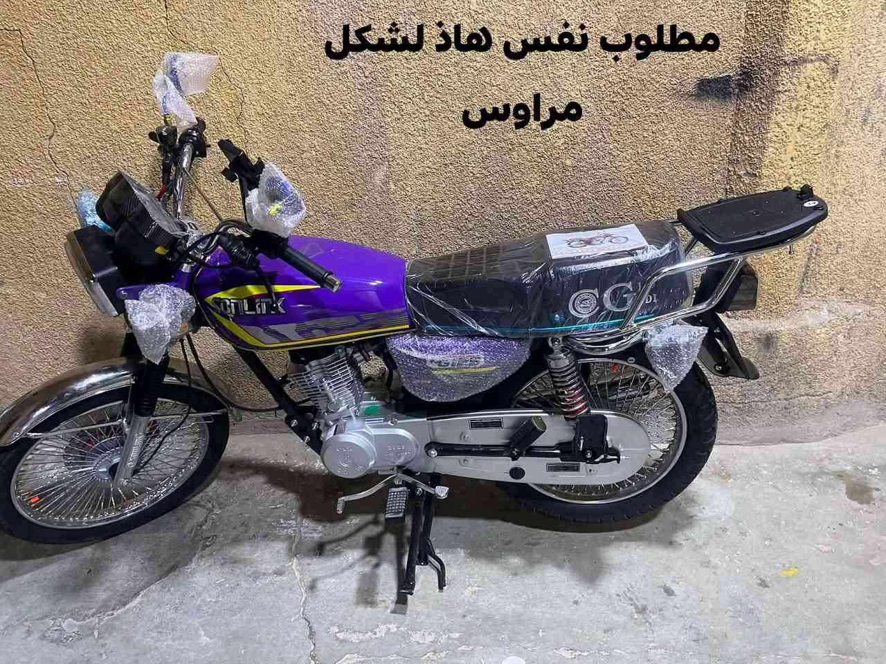 يالله دراجة تايكر موديل 25خمسة كير لدراجة نشاطة فول محرك ماممدود علية سبانة لدراجة مكفولة بيها منفيس لدراجة ترهم مراوس فقط بدراجة تايكر


**إذا كنت صاحب هذا الإعلان وتريد حذفه لأي سبب، رجاءا أرسل رسالة إلى الدعم الفني**