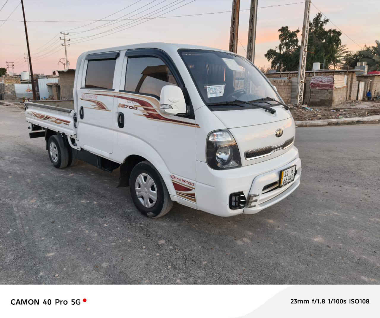 كيا للبيع ٢٠٢٠ رقم بغداد سياره جديده كير محرك اكسن مكفول العنوان بغداد الطارميه الهاتف ***********
***********
