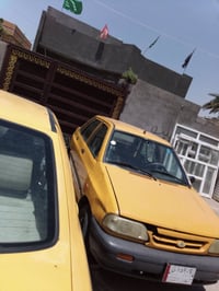 سايبه للبيع مصفره غرامات هيئه رقم الماني تحويل ثاني يوم سنويه 28 مكاني...