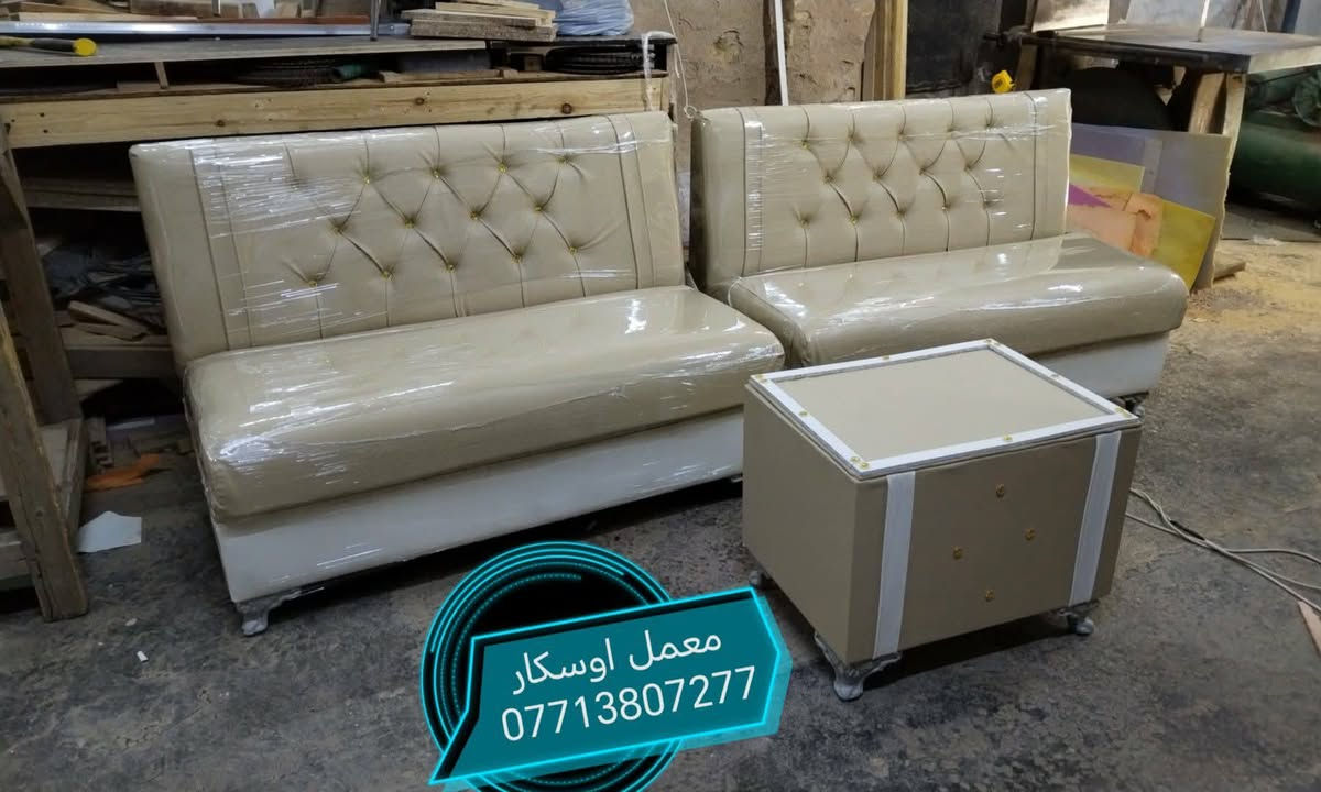 قنفات عدد 2 + طبله 😍😍

...... ب 125 الف فقط ....


**إذا كنت صاحب هذا الإعلان وتريد حذفه لأي سبب، رجاءا أرسل رسالة إلى الدعم الفني**