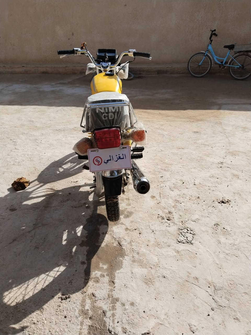 دراجه اربعه كير موديل 26 صارله سبوعين من طلعت معرض نضافه فول اوراق السعر 725 ‏اتصال ‏‪0773 254 7752‬‏
