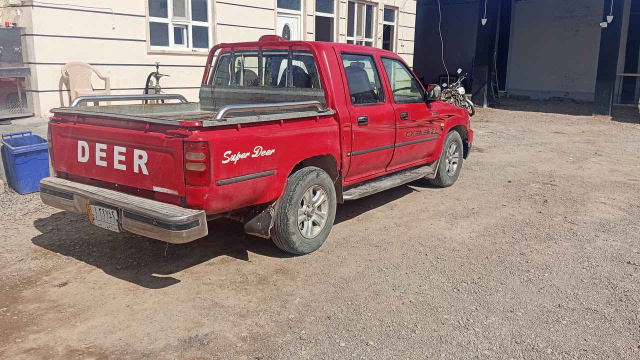 جديد حيل


**إذا كنت صاحب هذا الإعلان وتريد حذفه لأي سبب، رجاءا أرسل رسالة إلى الدعم الفني**