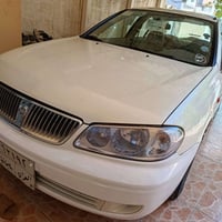 صني • ٢٠٠٩ • ياباني