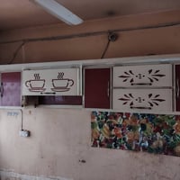 مبرد سعودي • مولد • صوبة غازية