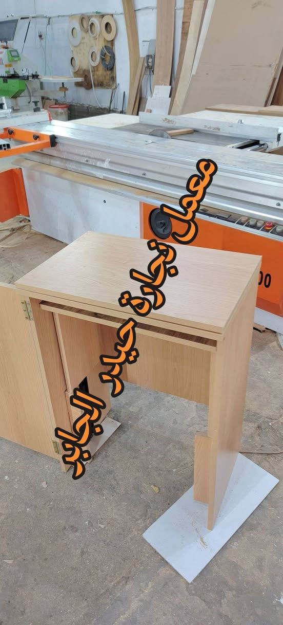 ميز ماكنة خياطة يتطبك بهذا الشكل الجميل خشب تركي درجه اولى شغل حسب الطلب حجم 120سنتمتر الماكنه تنزل جوه  
من اعمال معمل نجارة حيدر الجابر 
البصره  صناعية حمدان ***********

