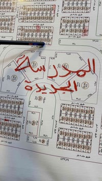 توزيع النفط • ٣٠٠م • زاوية شارع ٢٠م