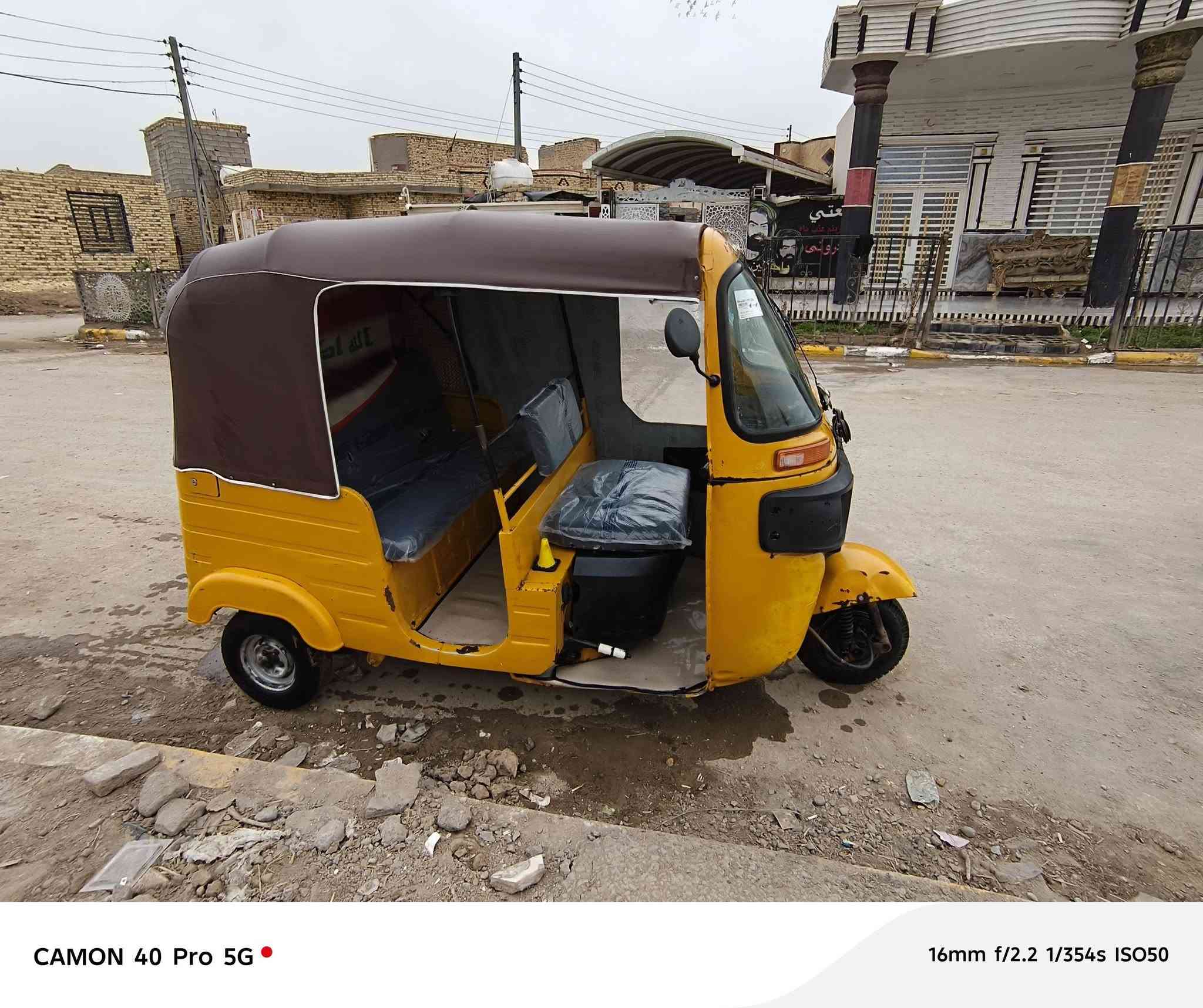 تكتك لبيع موديل 19مكينه ما مفتوحه تكتك خير من الله مكانه ناعمه كهربائية شغله كلهن السعر 4 مكان عماره الكحلاء ***********
