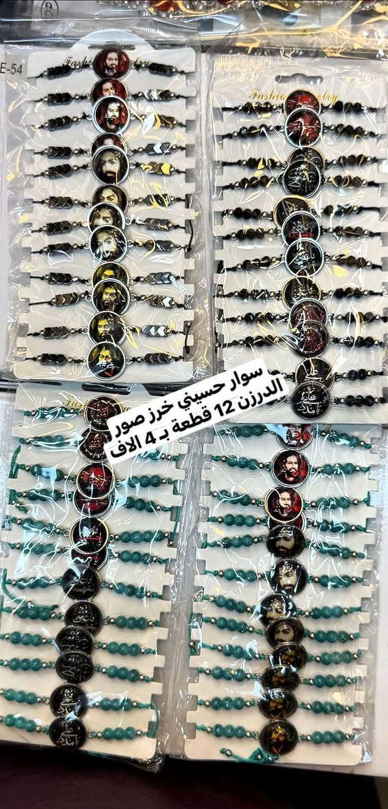 جمله فقط اكسسوارات   باسعار بلاش اسرع واشتري الآن قبل فوات الأوان مرحبا بكم، زياراتكم تشرفنا اسرع واشتري الآن قبل فوات الأوان عرض خاص لفترة محدوة عرض خاص لفترة محدوة زين احجز قبل النفاذ الكمية للتواصل والحجز مراسلتنا
@mohannmd1

جمله فقط اكسسوارات   باسعار بلاش اسرع واشتري الآن قبل فوات الأوان مرحبا بكم، زياراتكم تشرفنا اسرع واشتري الآن قبل فوات الأوان عرض خاص لفترة محدوة عرض خاص لفترة محدوة زين احجز قبل النفاذ الكمية للتواصل والحجز مراسلتنا


**إذا كنت صاحب هذا الإعلان وتريد حذفه لأي سبب، رجاءا أرسل رسالة إلى الدعم الفني**