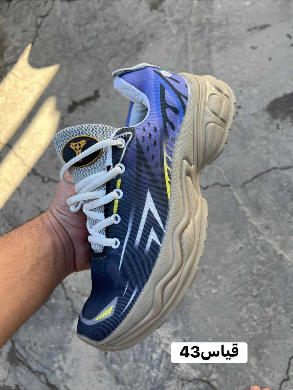 احذيه تصفيه. اخر قطع باله جديد طبي. سنغافوري درجه اولى. السعر. 10. الف. فقط. (***********)
