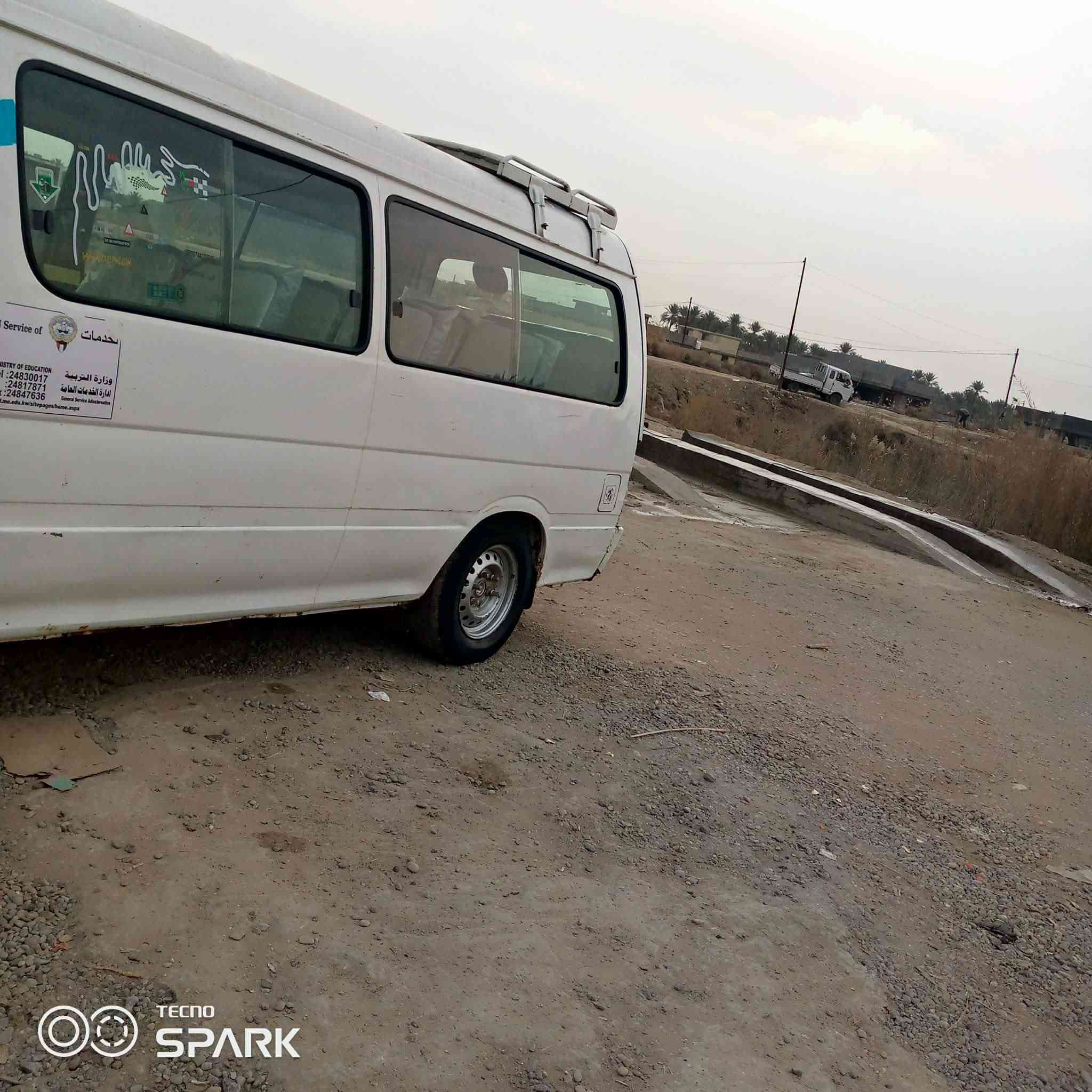 جنبي موصليه 14 بسم مواطن سنويه عظم عاج  تخم تأيرات  مكينه كير  اكسن   كهربائيات كامله غرفتهه

مكان بابل سده 
سعر 35 بيه مجال
***********
