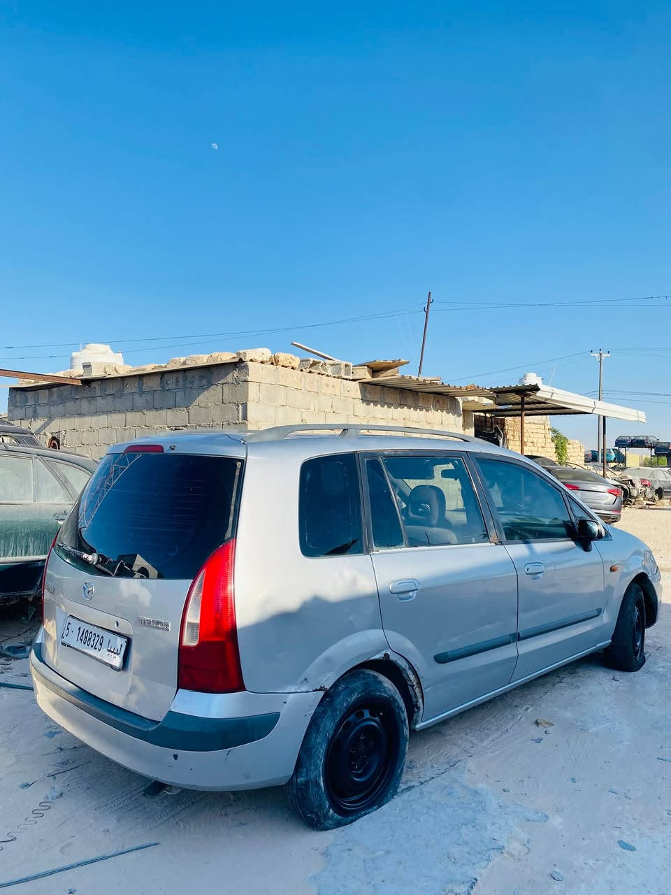 رابش بالطرف 

0919225061


**إذا كنت صاحب هذا الإعلان وتريد حذفه لأي سبب، رجاءا أرسل رسالة إلى الدعم الفني**