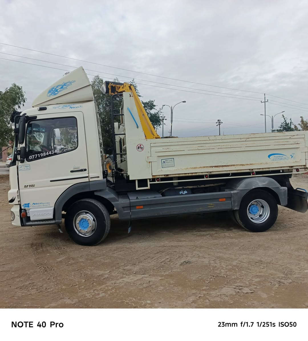 سيارة اتيكو موديل 2010 رقم أربيل العنوان كركوك سنويه جديدة 2030المكان محرك كير شرط سيارة جديده تخم تاير جديد مكاني كركوك ***********
***********
