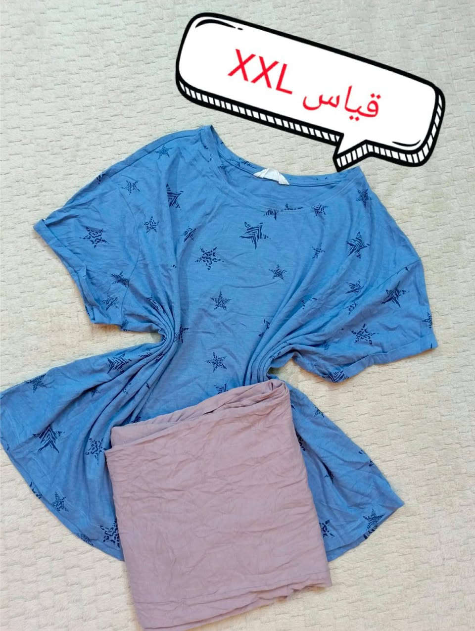 "عروض العيد من الباله الأوروبي غير! 😍🔥
تراكات ترهيم قماش ثلج بارد وراقي ❄️.. وبأقوى عرض: اشتري 3 تراكات واخذ الرابع هدية مجاناً! 🎁
القياسات كلها موجودة ومكتوبة بداخل الصور 📸، والتوصيل متوفر لجميع محافظات العراق 🚚.
شنو تنتظر؟ راسلنا خاص واحجز


**إذا كنت صاحب هذا الإعلان وتريد حذفه لأي سبب، رجاءا أرسل رسالة إلى الدعم الفني**