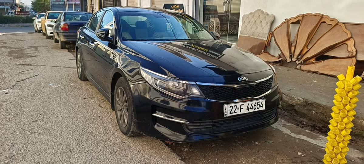 كيا اوبتما للبيع موديل 2016
وارد امريكي 
محرك 2000 توربو🚀
كشن كهرب وخزن 
رادار جانبي
شاشه اصليه بلادي كار بلي
ضرر سياره بوند فقط بدون دواخل
سعر 119$ مجال 
شراي اتصل
***********
***********
