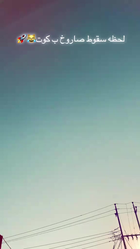 مديل 20 شهر9مبدله بوشه وبستم اصلي شرط ***********
