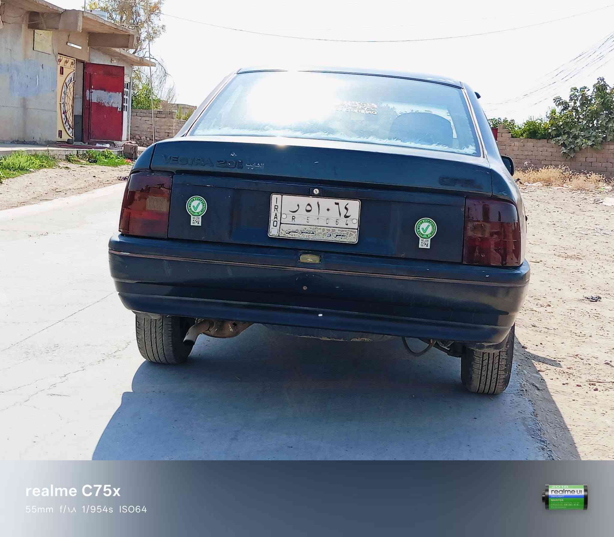 الموصل 
اوبل فكتره حجم 20 كير ومحرك شرط سنويه خضره موديل 92 بلا ضرر السعر 33 للستفسار ***********
