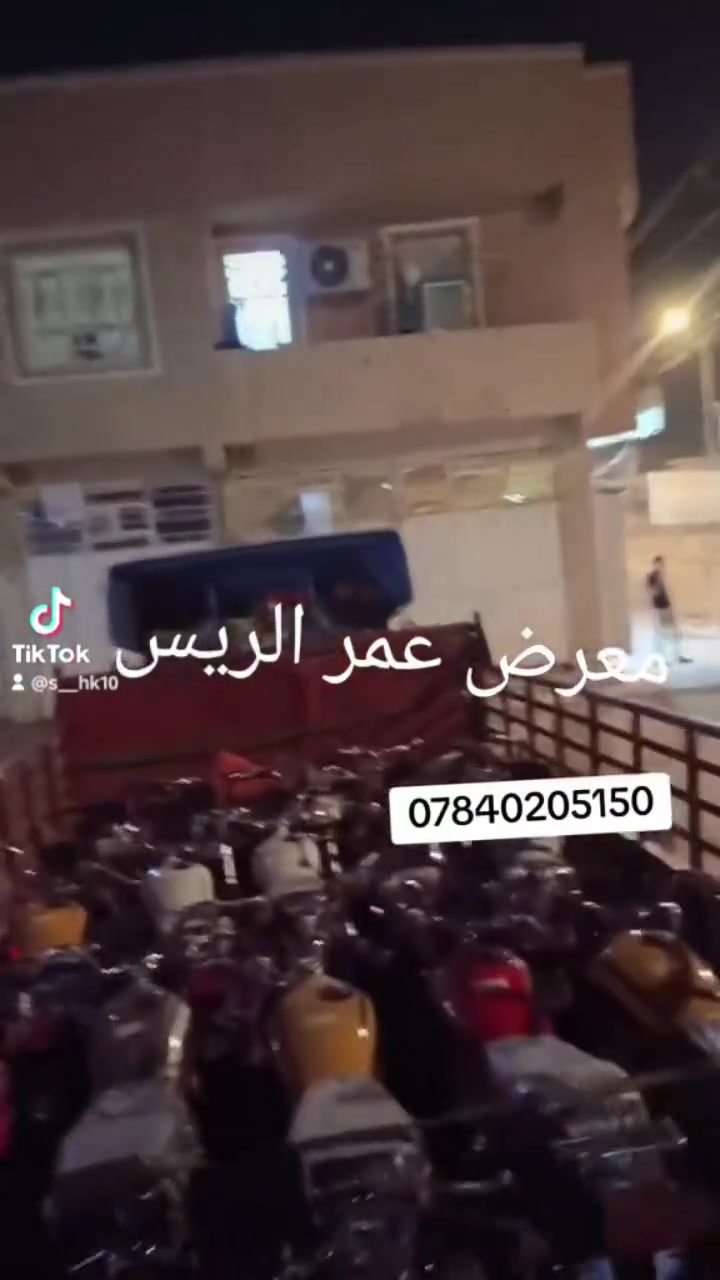 توفرت نامه شلامجه ٢٣ 
تدلون شباب 
***********
