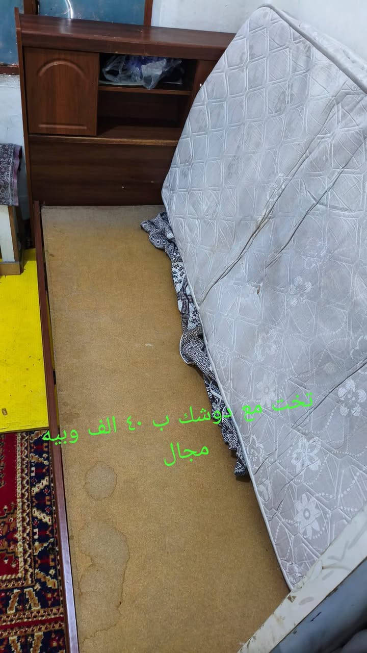 للبيع اغراض مستعمل
العنوان تيراوا تقاطع شارع الاطباء 
للتواصل على الخاص او رقم ***********
